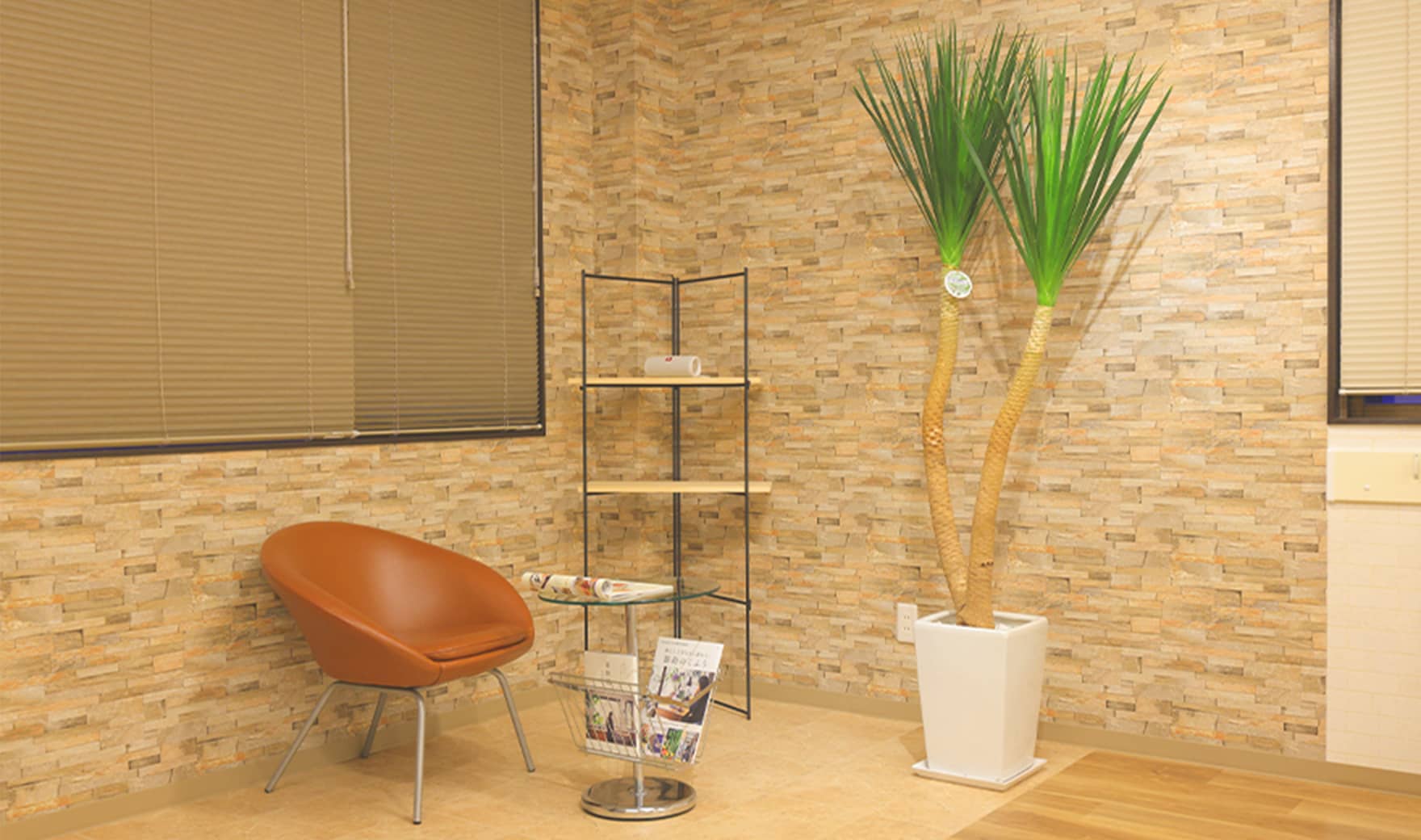 今日よりキレイな明日