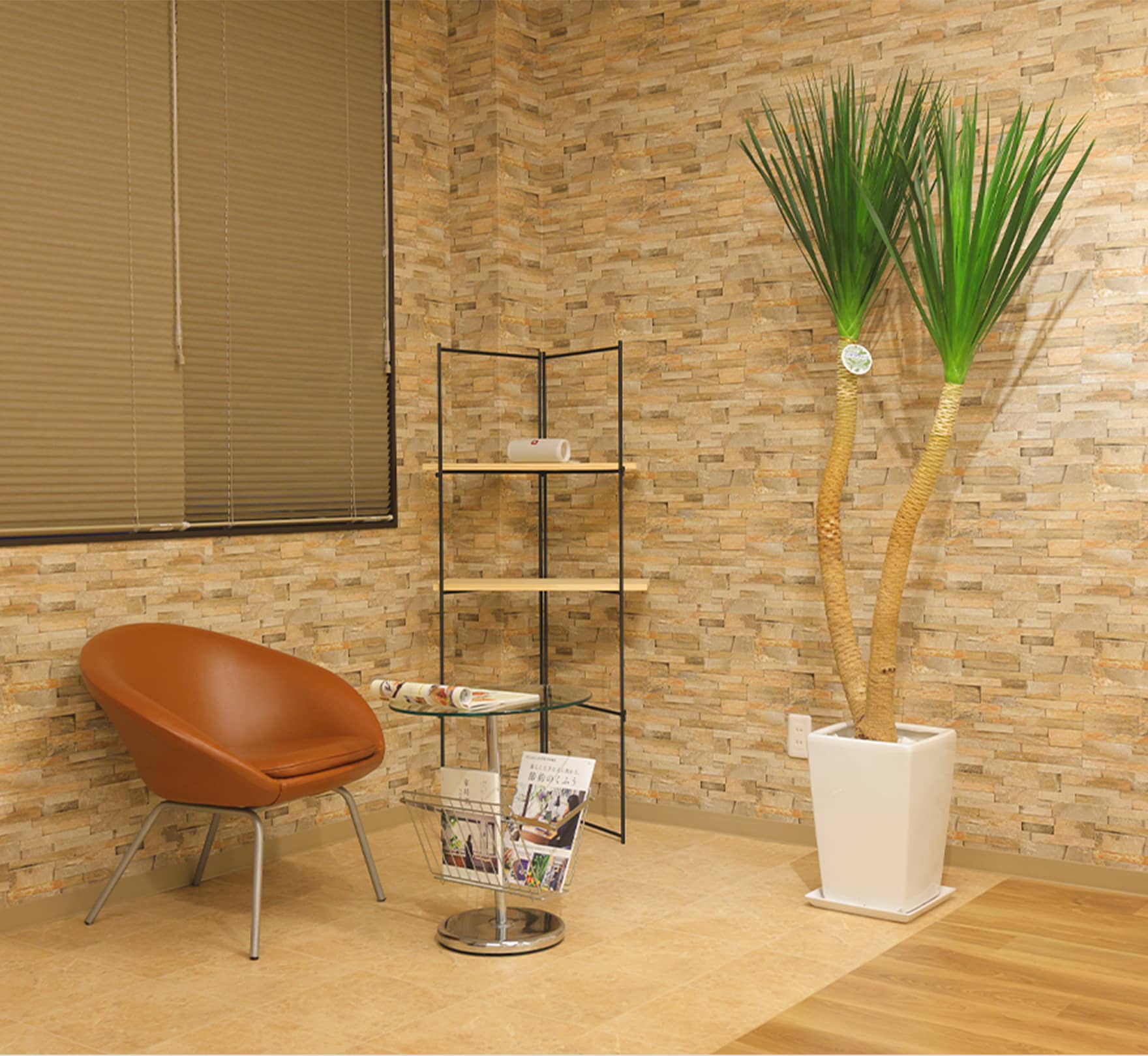 今日よりキレイな明日